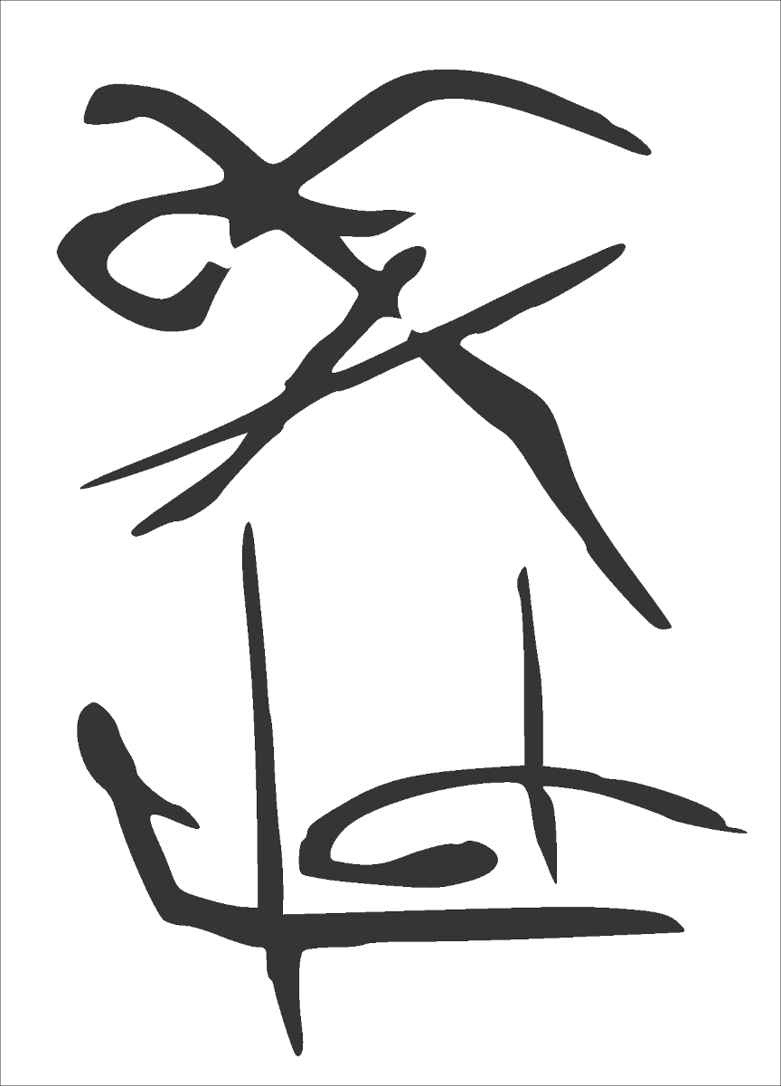 Rune Stencils